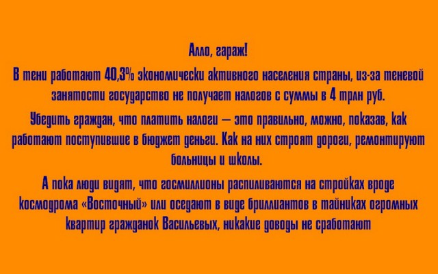 Вот так выглядит 7-этажный медицинский центр за 135 млн, принятый Анной Кубановой!