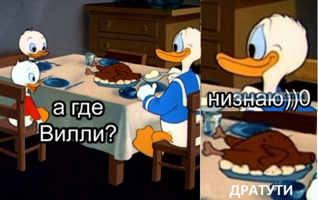 Всякое разное из интернета