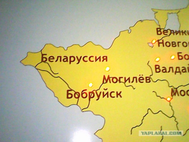 Беларусь или Белоруссия