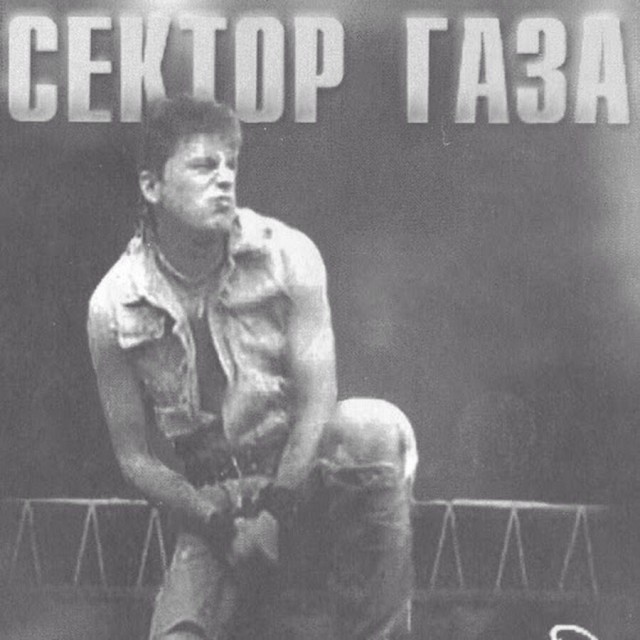 9 горьких пьяниц, прославившихся на весь мир