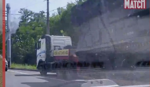 Россию обвинили в катастрофе MH17