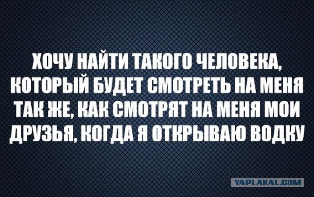 Подборка интересных и веселых картинок