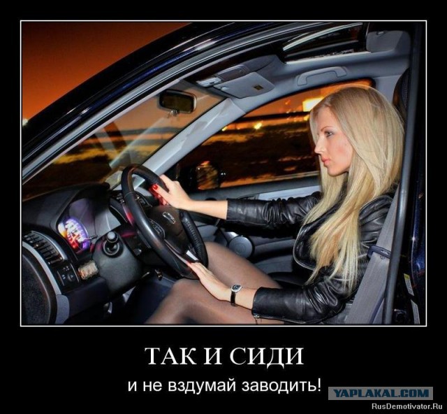 Футбол. Чемпионат России. Межсезонье
