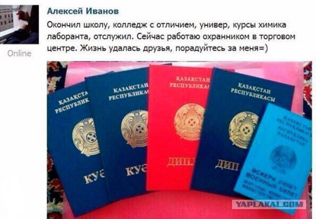 Аятжан Ахметжан: Мне жаль детей, которых отдают в русские школы
