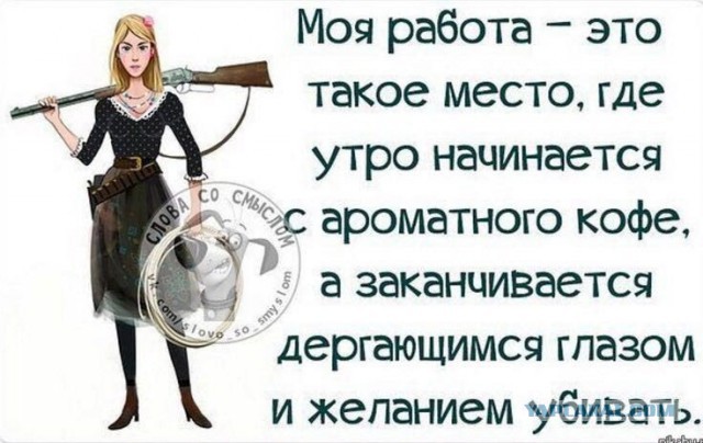 Подборка интересных и веселых картинок