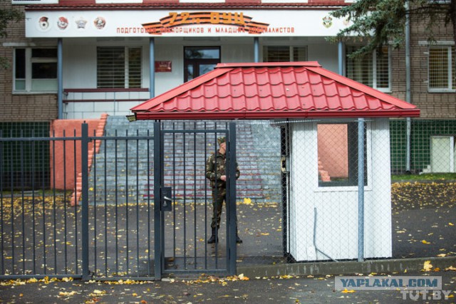 СК о гибели солдата Александра Коржича в Печах: Задержаны 10 человек, в том числе 2 офицера.