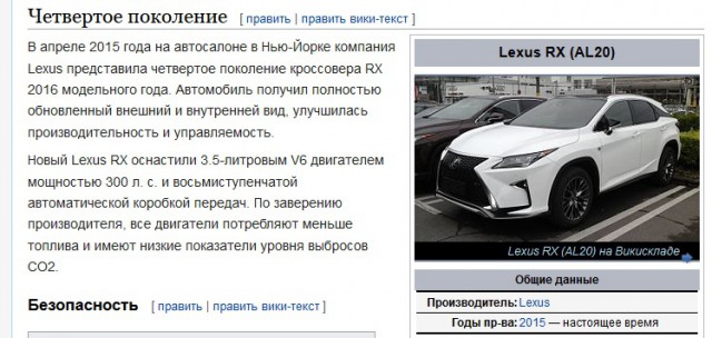 Жуткая авария на Сумской в Харькове: пять пешеходов погибли, шесть - в больнице