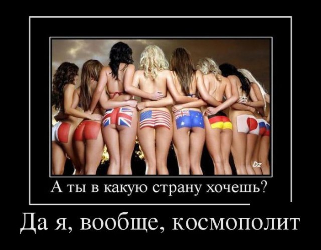 Картинки для настроения в пятницу.