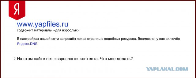 Как работает КПП