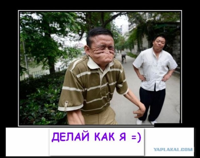 Из одной анкеты сайта знакомств