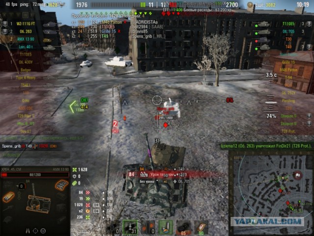 Wargaming 51