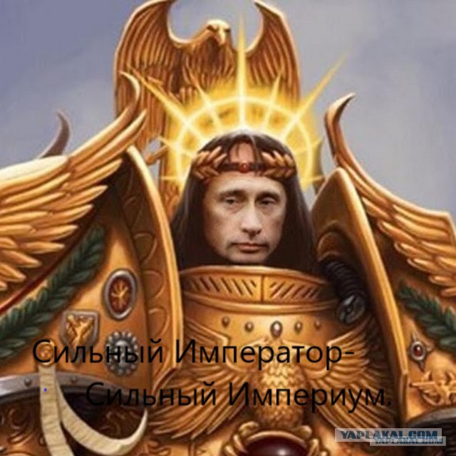 Чтобы не спалили