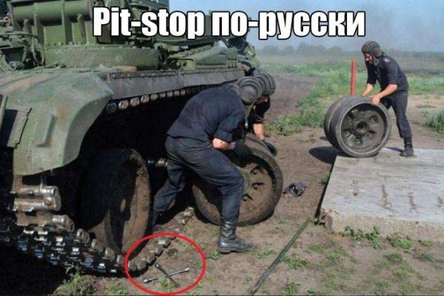 Нестандартный юмор