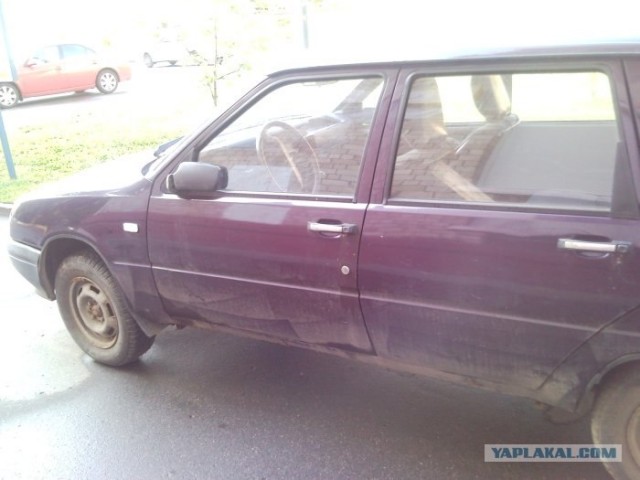 Классно починил!