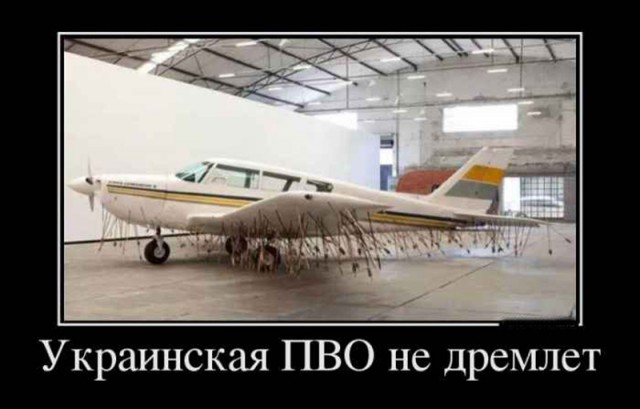 Ангола подарит прибалтийским странам боевой вертолет с экипажем