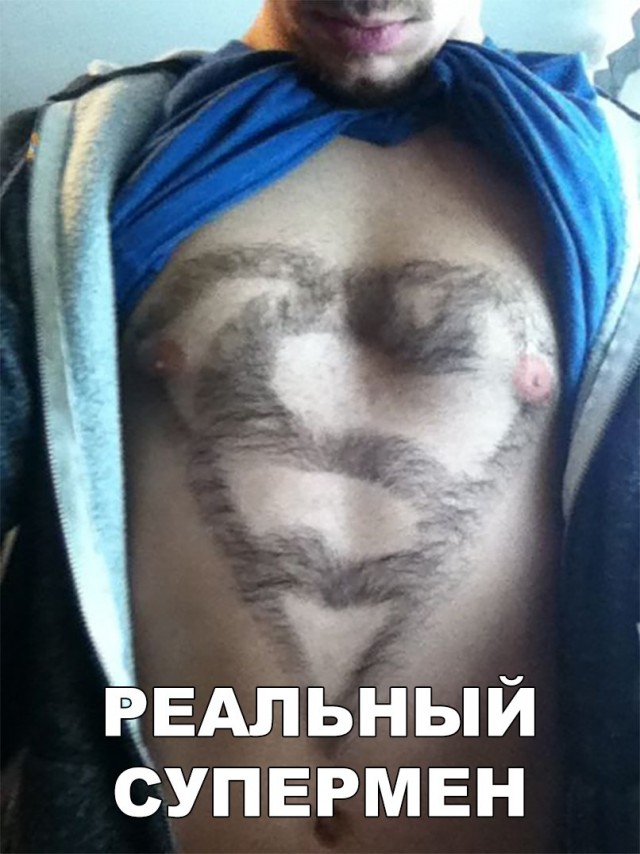 Нестандартный юмор