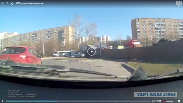 ДТП на дороге с круговым движением