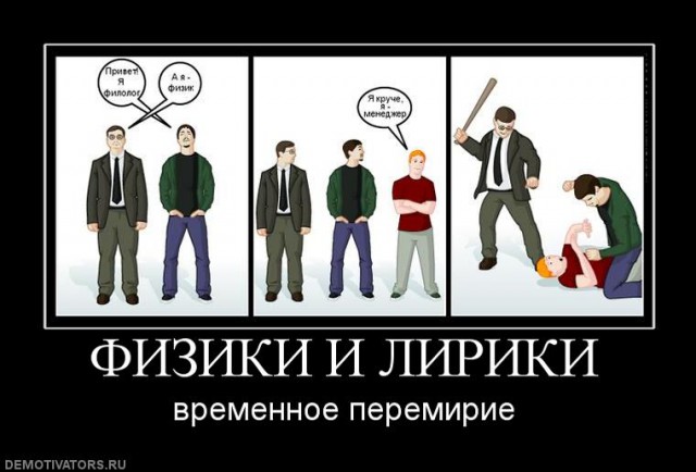 Наука и жизнь