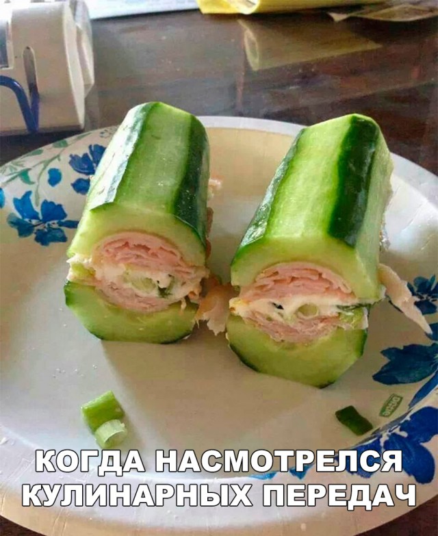 Нестандартный юмор