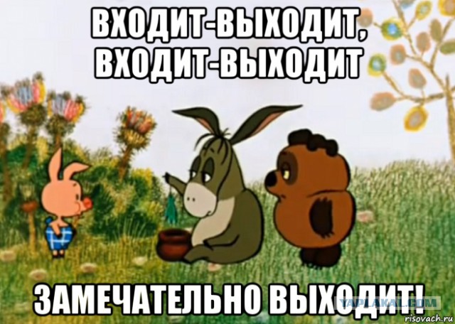 Размер имеет значение!