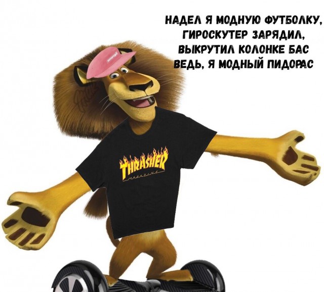 Прикольные картинки