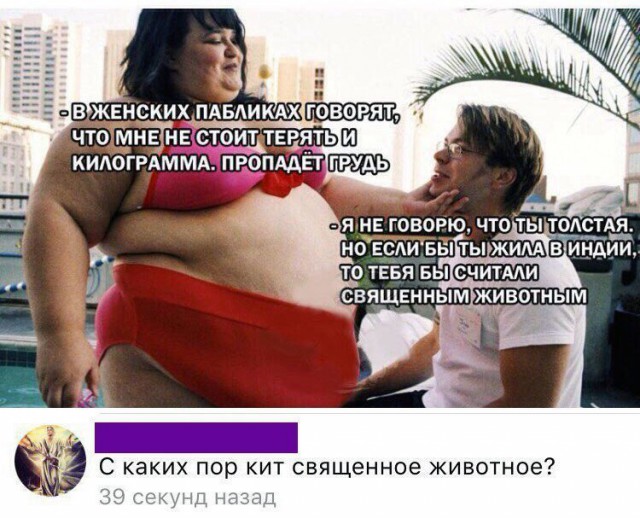 Немного картинок в эту среду