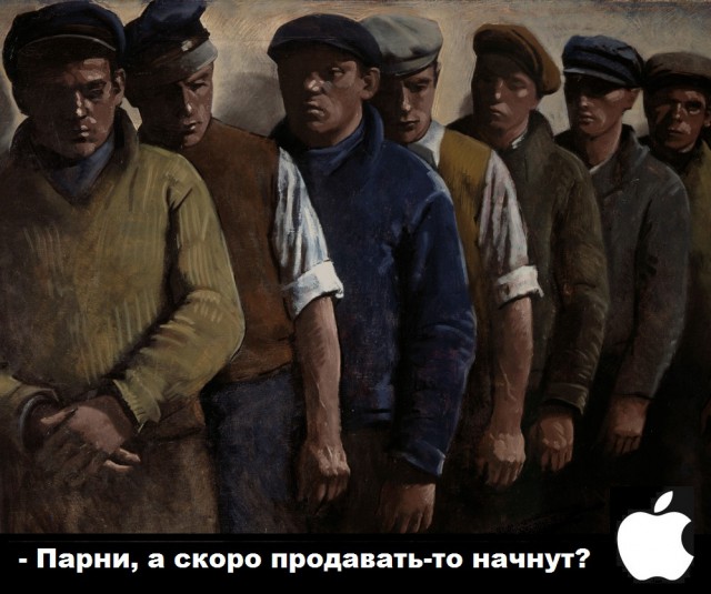 Немного картинок в этот четверг