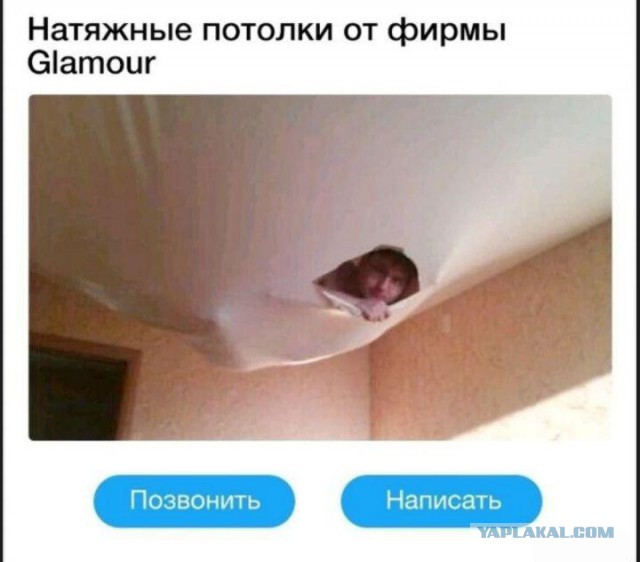 Очередные соцсети