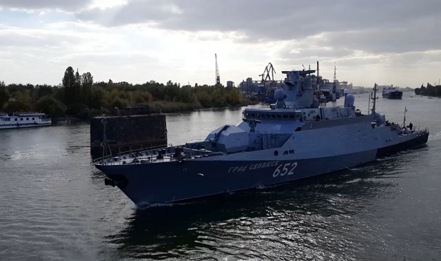 Израиль тестировал не те С-300