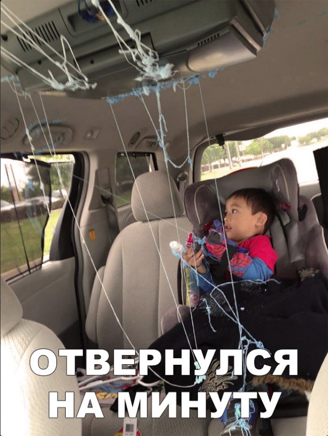 Нестандартный юмор