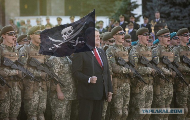 Три корабля ВМС Украины пересекли российскую границу