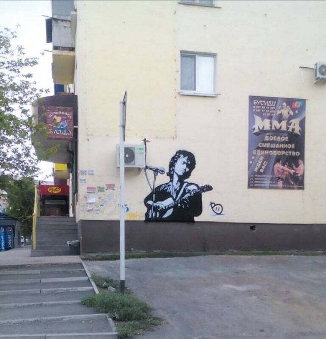 Прикольное уличное граффити