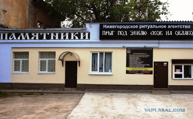 Удивительные снимки с российских просторов 03.02.19