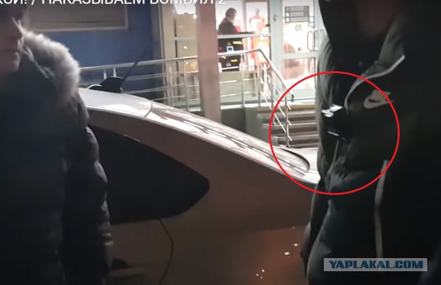 Развод от бомбил из Домодедово