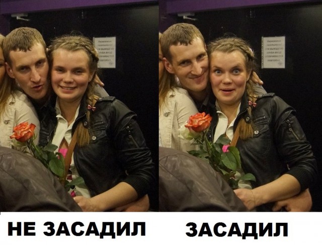 Чудики из социальных сетей 16.03.19