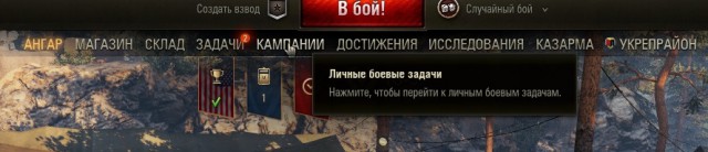 Wargaming 56