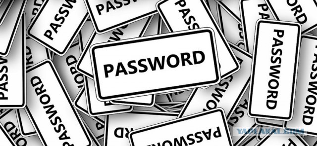 Создан список самых плохих паролей