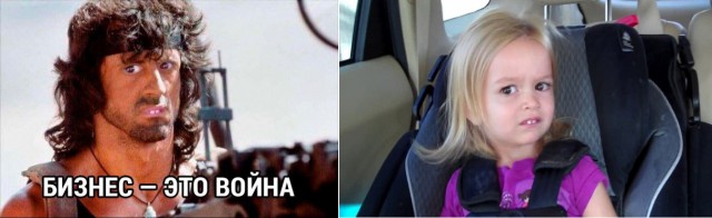 Записки безумного маркетолога — продолжение!