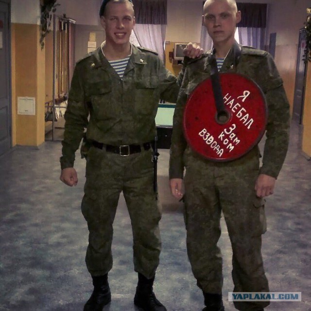Немного картинок с надписями и без - 8