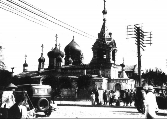 Прошлое