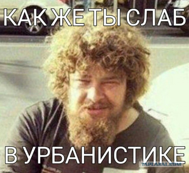 Стыдно стоять в стороне