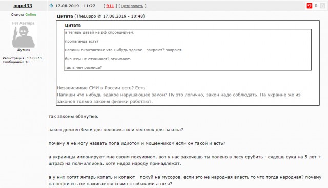 Московские власти готовятся к сегодняшним акциям протеста