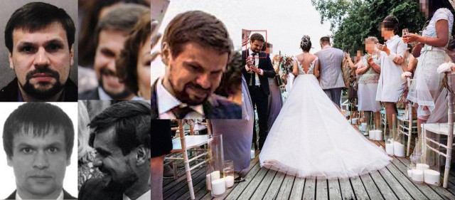 Анатолия Чепигу нашли на фото со свадьбы дочери генерала ГРУ в 2017 г