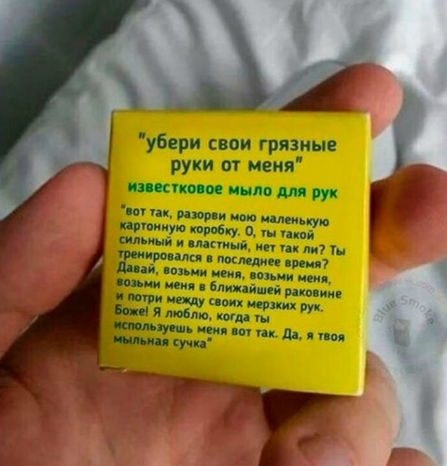 Картинки для улыбнуться 4.0