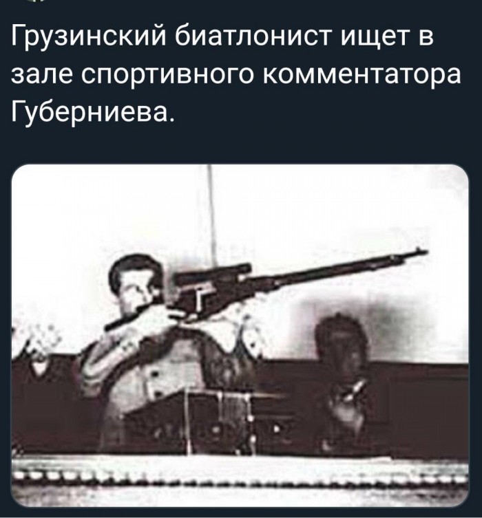 Губерниев высказался о Сталине и вызвал гнев олимпийского чемпиона по боксу