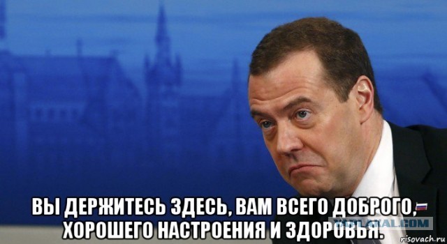 Житель Балашихи призвал налоговую «держаться», так как у него нет денег