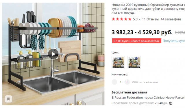 Немного картинок с надписями и без - 44