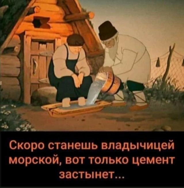 Почти афоризмы