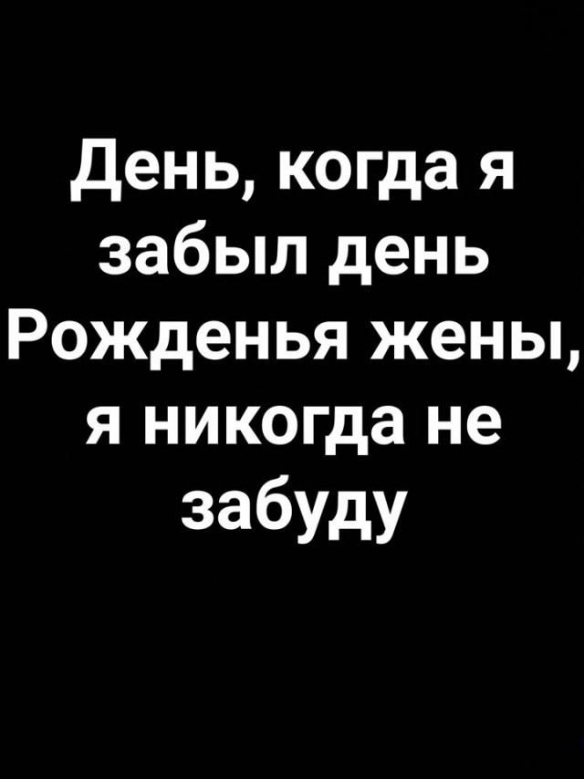 Так себе картинки на ночь