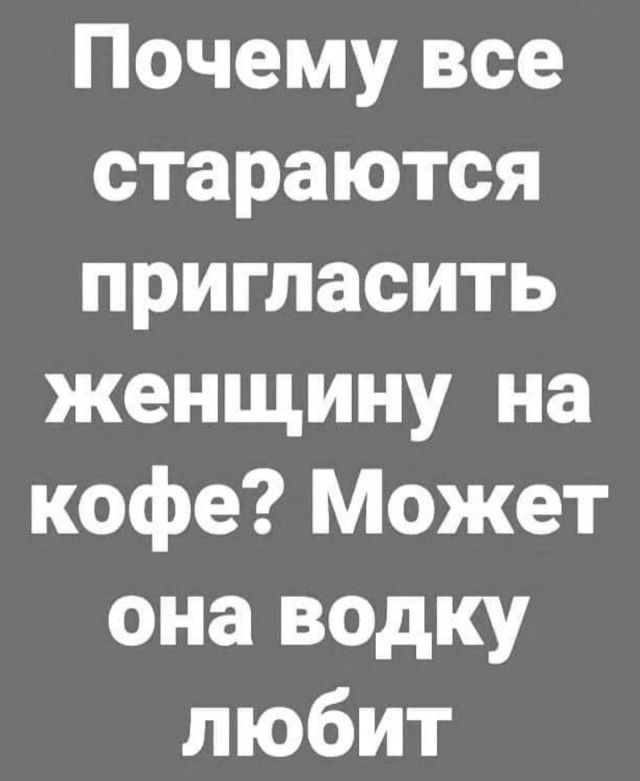 Бредзона 02.05.20